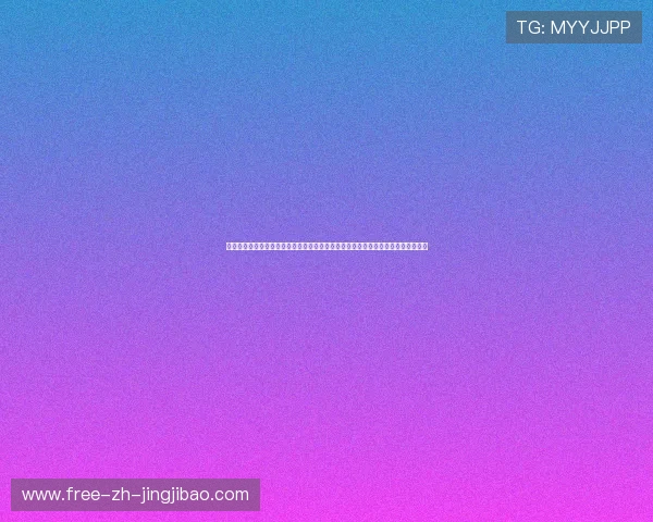 利用佳和娱乐收银系统优化体育赛事票务销售流程提升世界杯现场观众满意度的方法