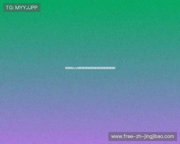 在奔驰娱乐app上畅享世界杯直播,享受高清画质和多屏互动的极致体验